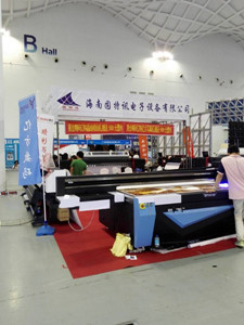 易凱軟件2016全國秋季巡展第八站?？?，管理易軟件首次亮相獲關(guān)注
