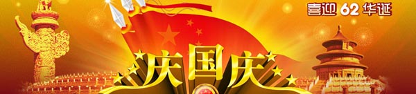 ׄPףԸ(gu)񸻇(gu)(qing)Ҹ