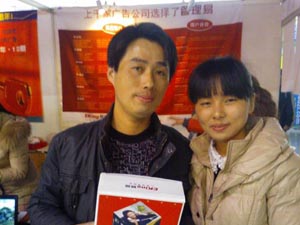 黃岡時(shí)代吳總現(xiàn)場(chǎng)購(gòu)買管理易